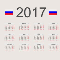 Similar image 10920707