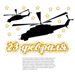 Similar image 10920651