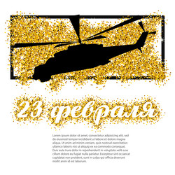 Similar image 10920653