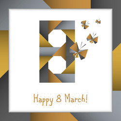 Similar image 10920708