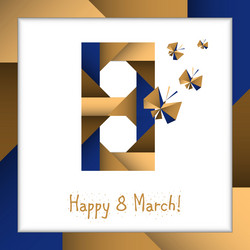 Similar image 10920717