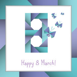 Similar image 10920718