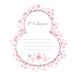 Similar image 10920734