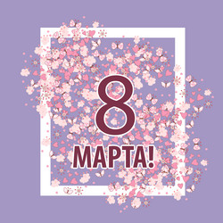 Similar image 10920735