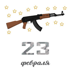 Similar image 10920738