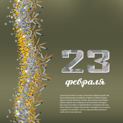 Similar image 10920740