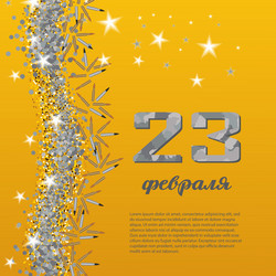 Similar image 10921373