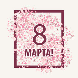 Similar image 10921400