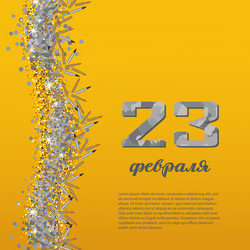 Similar image 10921402