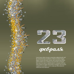 Similar image 10921404