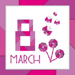 Similar image 10921406