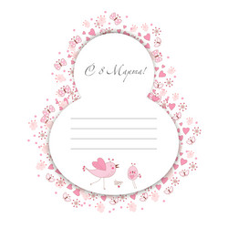 Similar image 10921420