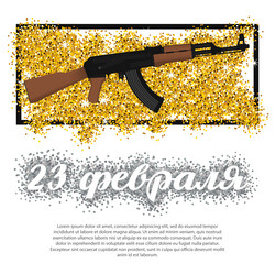 Similar image 10921423