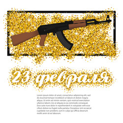 Similar image 10921424