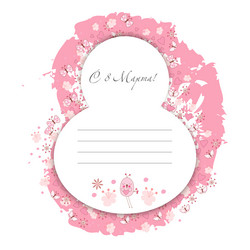 Similar image 10921426