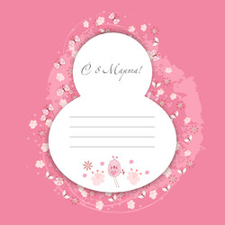 Similar image 10921427