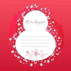 Similar image 10921438