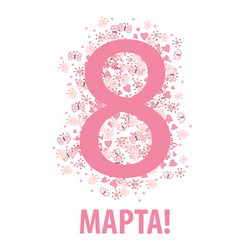 Similar image 10921440