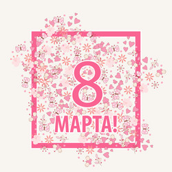 Similar image 10921441