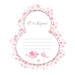 Similar image 10921443