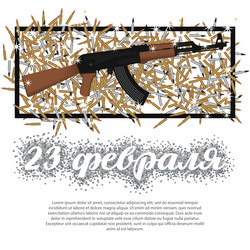 Similar image 10921465