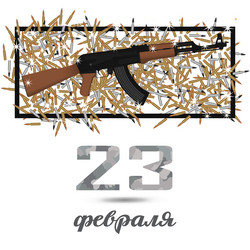 Similar image 10921466