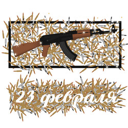 Similar image 10921487