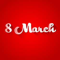 Similar image 10925960