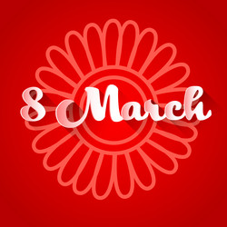 Similar image 10925962