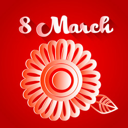 Similar image 10925963