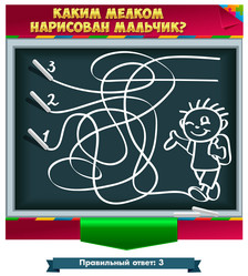 Similar image 10922226