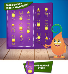 Similar image 10922242