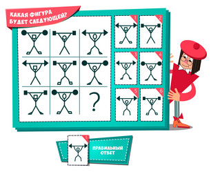 Similar image 10922243