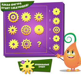 Similar image 10922244