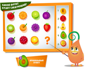 Similar image 10922245