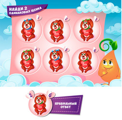 Similar image 10922553