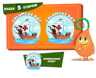 Similar image 10922554