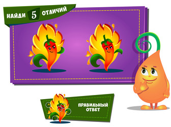 Similar image 10922555