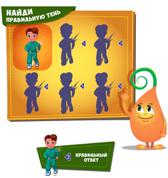 Similar image 10922571