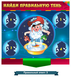 Similar image 10922572