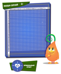 Similar image 10922574