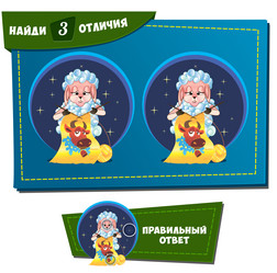 Similar image 10922577