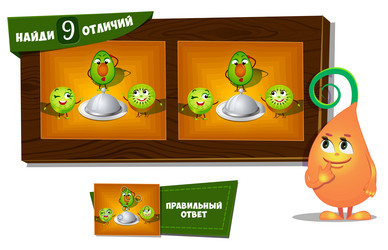 Similar image 10922578