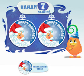 Similar image 10922581