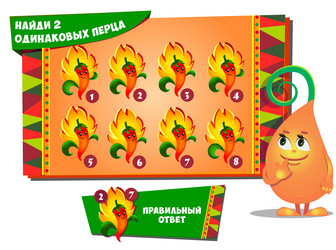 Similar image 10922584