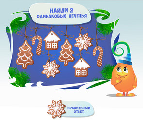 Similar image 10922586