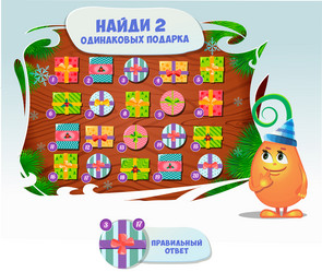 Similar image 10922587