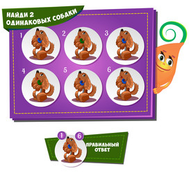 Similar image 10922588