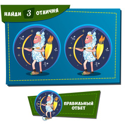 Similar image 10922589