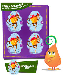 Similar image 10922590